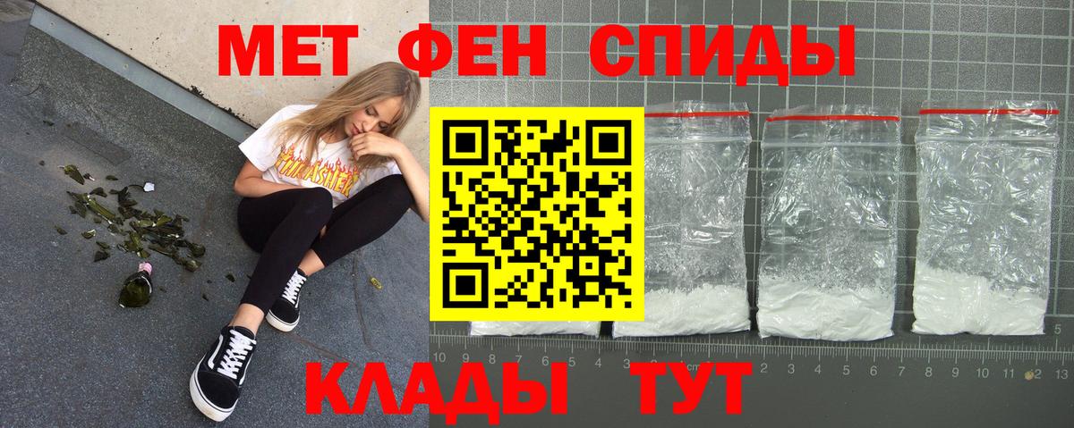 АМФ Premium Сердобск