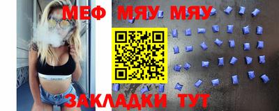 дживик Пыть-Ях