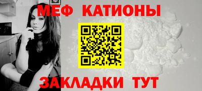 мдма Пугачёв