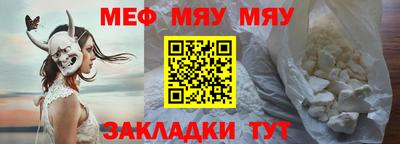мдма Пугачёв
