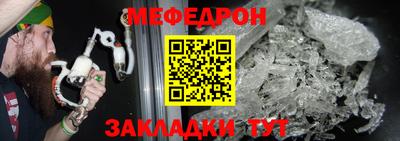 COCAINE Пушкино