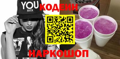 дживик Пыть-Ях