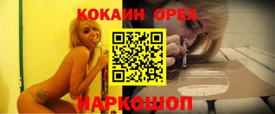 мдма Пугачёв