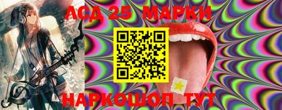 мдма Пугачёв