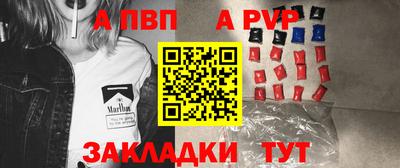 кокаин премиум Первоуральск