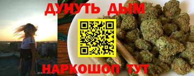 кокаин премиум Первоуральск
