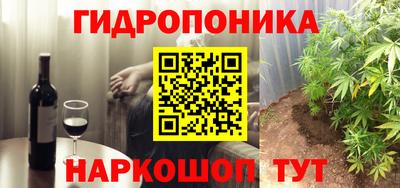COCAINE Пушкино