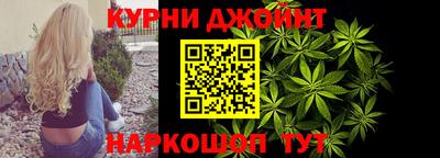 COCAINE Пушкино