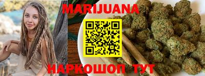 COCAINE Пушкино