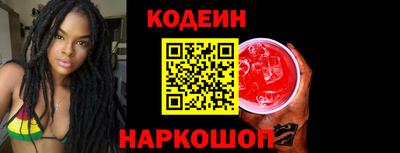 дживик Пыть-Ях