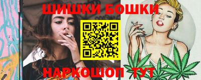 мдма Пугачёв