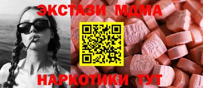 прущая мука Пенза