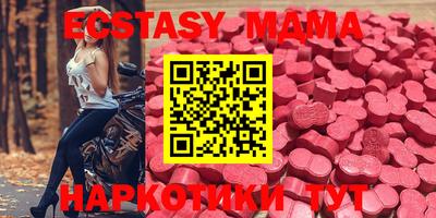 COCAINE Пушкино