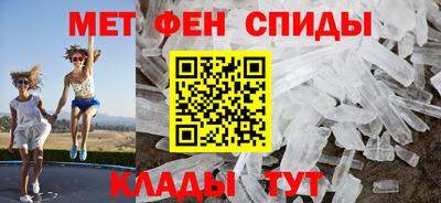 кокаин премиум Первоуральск
