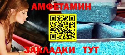 дживик Пыть-Ях