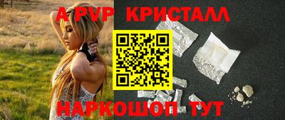 COCAINE Пушкино