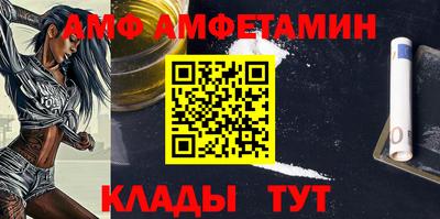 мдма Пугачёв