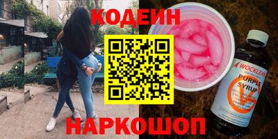 дживик Пыть-Ях
