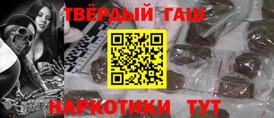 мдма Пугачёв