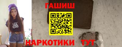 мдма Пугачёв