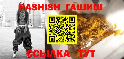 мдма Пугачёв