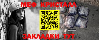 COCAINE Пушкино